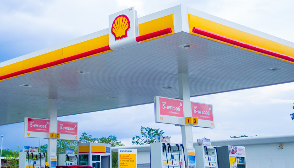 Shell